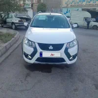 کوییک  S۸۵گانه فول