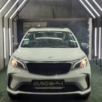 بک x3 پرو/BAC X3 PRO/صفر/اقساط 5 ساله