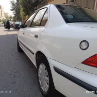 سمندال ایکس 1400