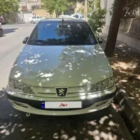 فروش پارس تیوفایوسیمی