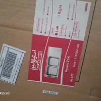 هود سینک گاز استیل البرز (پلمپ) دارای ضمانت شرکت