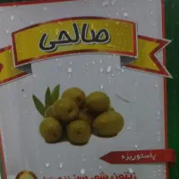 زیتون ویژه