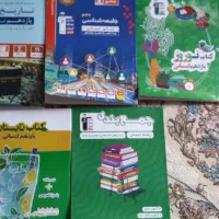 کتابهای آموزشی قلم چی رشته انسانی