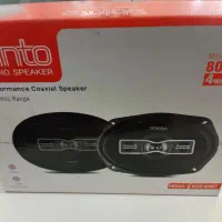 باند ماشین