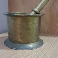 هاونگ