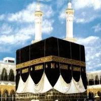 فیش حج تمتع