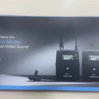 میکروفون سنهایزر G4 آلمانی