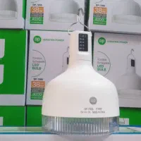 لامپ و چراغ های آویز شارژی مخصوص ایام قطعی برق