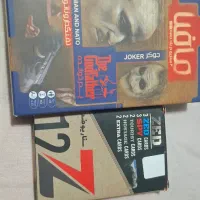 4 سناریو مافیا