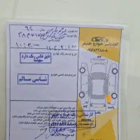 شوش|خودرو سواری و وانت|شوش, |دیوار