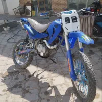 تریل شوکا 250