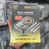 پاوربانک ۱۰۰۰۰ اپی مکس ۲۰W