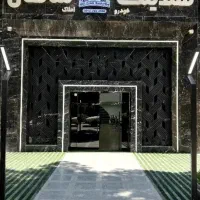 جذب مشاور املاک در هلدینگ بزرگ شاهان