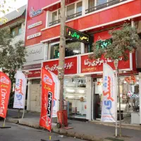 داکت اسپلیت هایسنس/شوفاژ رضا (ع)