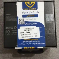 هدفون سامسونگ بادز تری پرو(buds 3 pro)