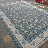 فرش،۷۰۰ شانه