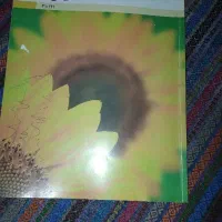 کتاب دهم
