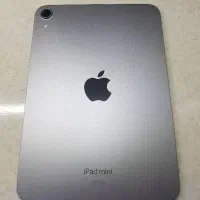 I pad mini 7/آیپد مینی ۷