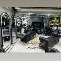 آینه ترولی و فایل چوبی