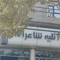 تابلو کامپوزیت چنلیوم