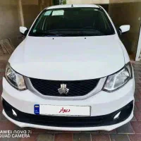 ساینا S مدل 1400