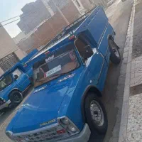 نیسان تناژ پایین عروسک