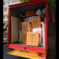 اتوبار دریاچه چیتگر  خاور بزرگ مسقف فلزی