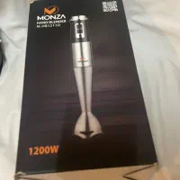 گوشت کوب برقی پرقدرت Monza