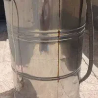 لباس شویی