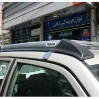 باربند پراید و ال نود