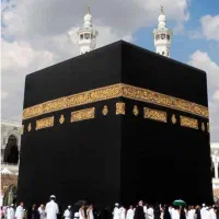 دو عدد فیش حج تمتع سال86
