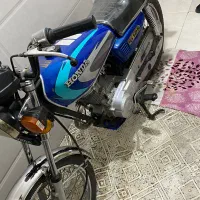 متور۱۲۵مزایده