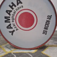 تبل نو