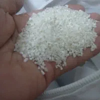 برنج نیم دانه پاکستانی