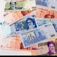 پول نیاز دارم