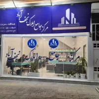 همکف-ورودی-مجزا-کد20751