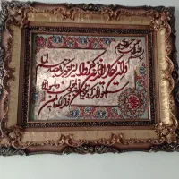 تابلو فرش دست بافت