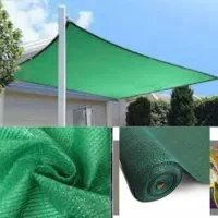 شیدگلخانه.توری سایبان.شیدسایبان(شیداصلی)یووی  براق