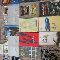 کتاب فروشی