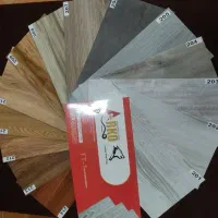 کفپوش