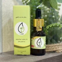 روغن هلکسیر اصل تسکین انواع درد از سر تا پا