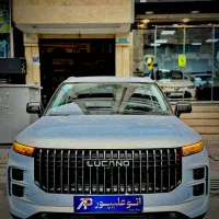 لوکانو L7 ال7 تنوع رنگ//مدل1404//صفر تحویل فوری