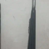 اگزوز شکاری