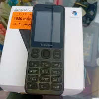 گوشی  ساده جنرال‌لوکس