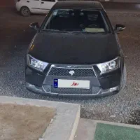 دناپلاس اتومات
