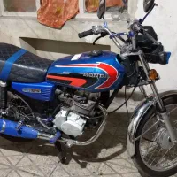 موتور سیکلت