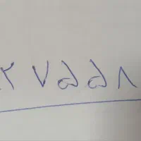 سیم کارت رند 0912