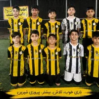 مدرسه فوتبال