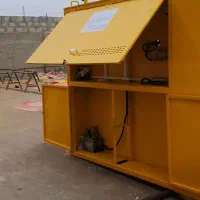 دستگاه ضد تگرگ و دارای سیستم هواشناسی وضد حشره