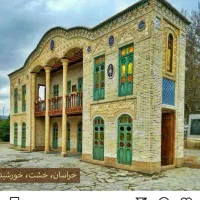 کار نماواجر نسوز و ساده